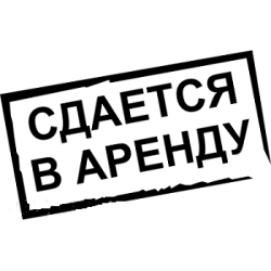 Запускаем аренду фото-видео оборудования!