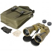 Бинокль Veber Classic БПЦ 30x60 VR камуфлированный