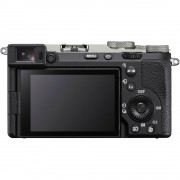 Фотоаппарат Sony a7C II Body серебристый