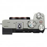 Фотоаппарат Sony a7C II Body серебристый