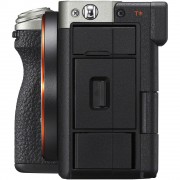 Фотоаппарат Sony a7C II Body серебристый