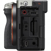 Фотоаппарат Sony a7C II Body серебристый