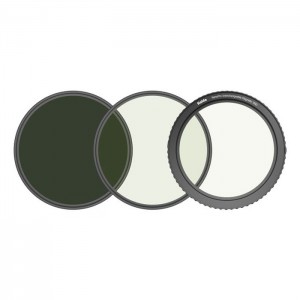 Комплект фильтров Haida NanoPro Interchangeable Magnetic Variable ND 67мм