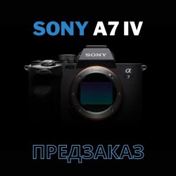 Акция до 31.01.2022. Оформи предзаказ на новую камеру Sony a7 IV и получи карту памяти и аккумулятор!